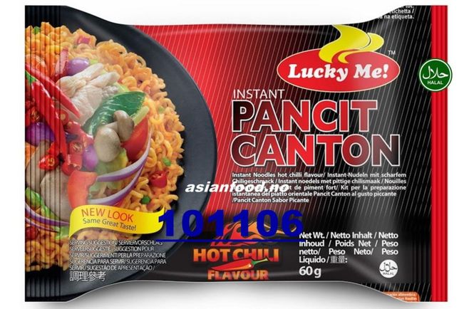 Hovedbilde Thailand LUCKY ME pancit canton HOT CHILI 60g.