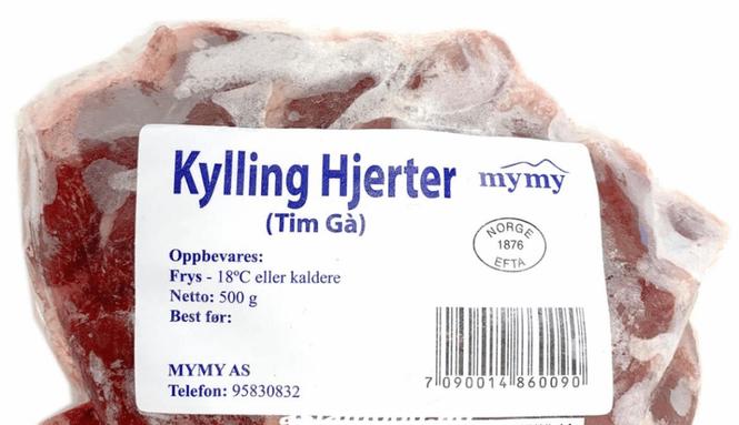 Hovedbilde Chicken heart frozen / Kyllinghjerte frossen 500g