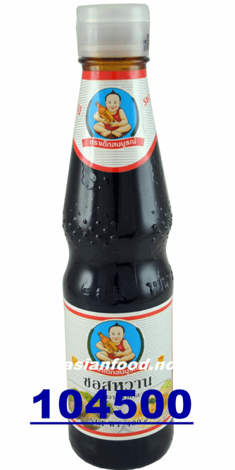 Hovedbilde HEALTHY BOY Sweet soy sauce 420g